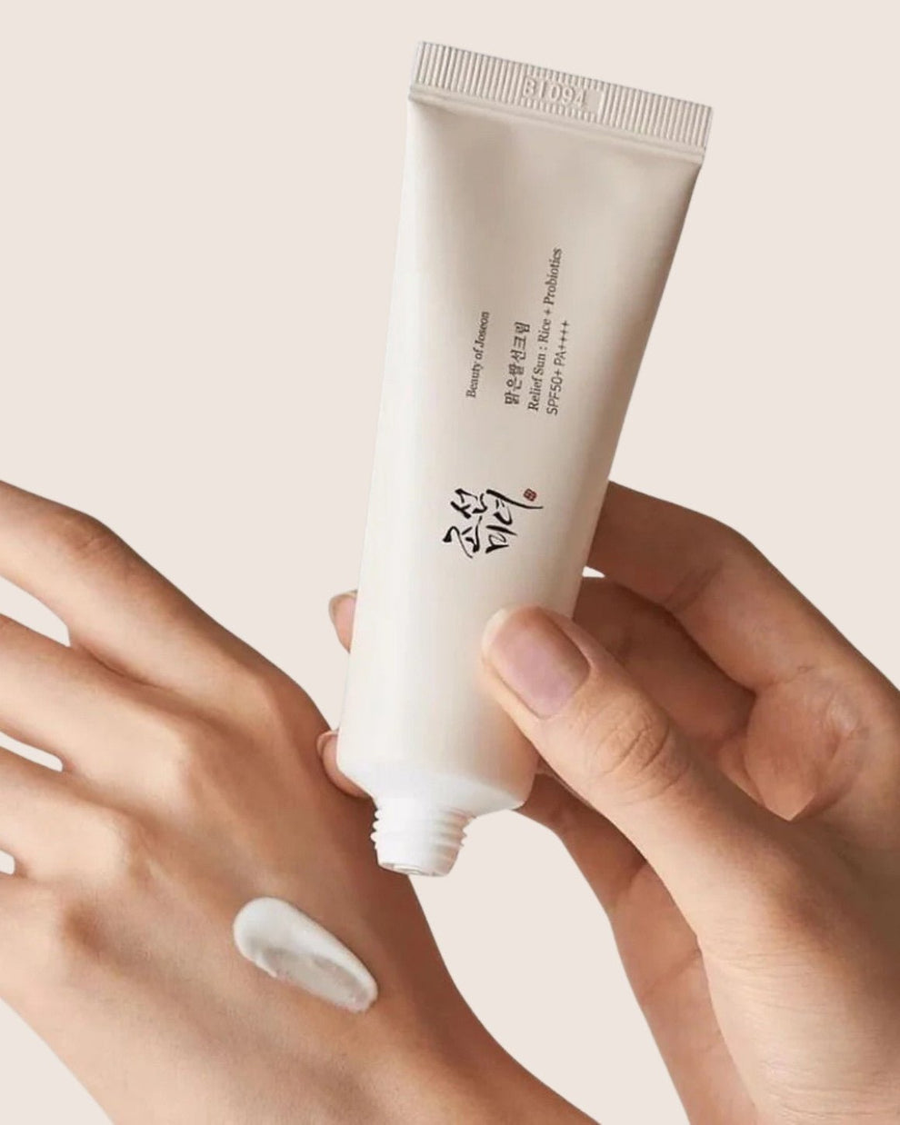 Beauty of Joseon Relief Sun SPF50+ application